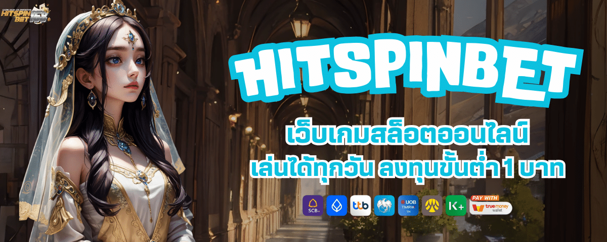 hitspinbet login