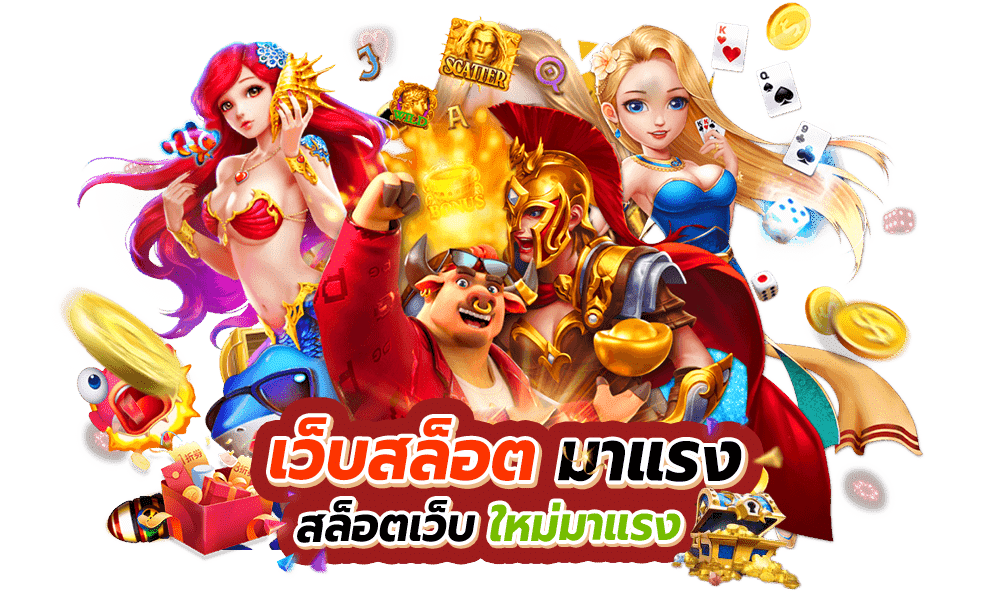 HITSPINBET