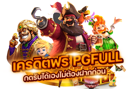 HITSPINสล็อต